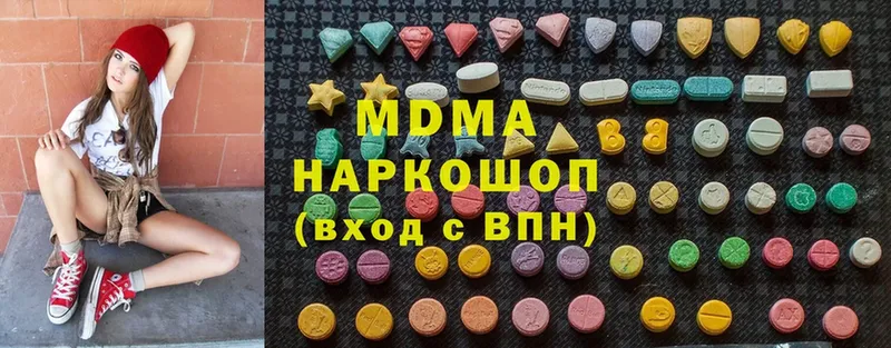 MDMA Molly  kraken ТОР  Снежинск 